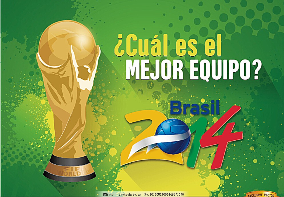 勇士送温暖 勇士送温暖