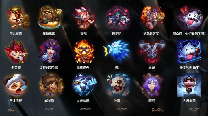 自然